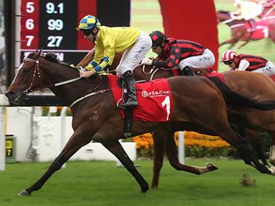 Preview &amp; Trifecta - The Hong Kong Cup 2017 Image 1