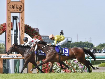 Review: Gr.1 Takarazuka Kinen 2018 Image 1